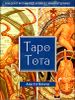 Таро Тота (брошюра + 78 карт в подарочной коробке)