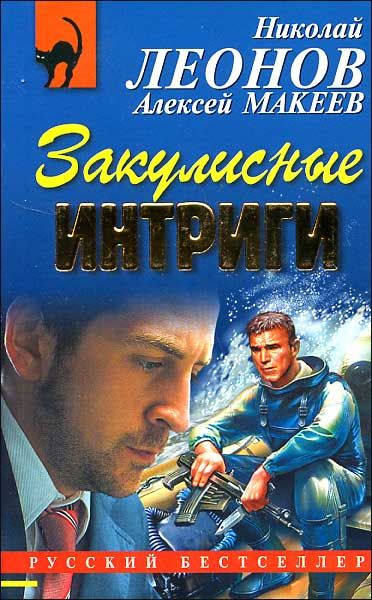 Балерина фильм 2017. Закулисные войны кино. Закулисные интриги. Закулисные интриги. 100 историй великой любви костина-кассанелли наталия.