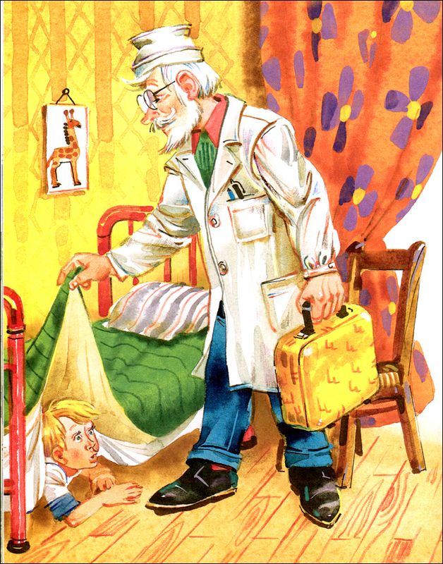 Рисунок желтый чемоданчик
