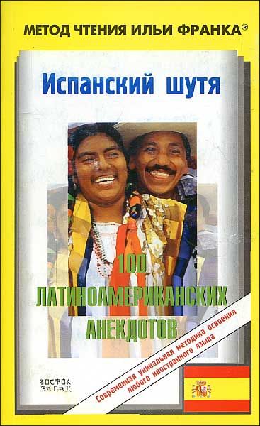 Скачать Скачать