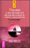 Учение о воплощении желаний в жизнь. Просите - и дано будет вам