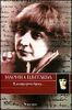 В завтра речь держу. Автобиографическая проза 1925 -1937 годов.