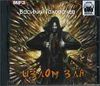 Василий Головачев. Излом зла.  Аудиокнига    (MP3 – 1 CD)