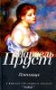 В поисках утраченного времени. Пленница