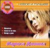 Лариса Долина. Новое и лучшее  (1 CD)