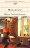 Повести. Рассказы. Дневники.