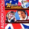 X-Polyglossum English. Курс для начинающих. Аудиокнига (MP3 -1 CD) 