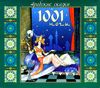 Арабские сказки 1001 ночи. Аудиокнига (MP3 – 1 CD)