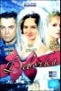 Девочка. 4 серии (1 диск)