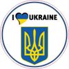 I Ukraine