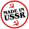 Made in USSR