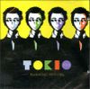 Токио. Выбираю любовь (1 CD)