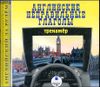 Английские неправильные глаголы. Тренажер.  Аудиокнига (MP3 – 1 CD)