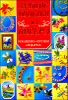 Лучшие поделки из бисера. Украшения, игрушки, подарки 