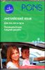 Английский язык. Для тех, кто в пути. Разговорный курс. Средний уровень (+ аудиокурс на 2 CD)