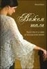 Вяжем шали. Красивые узоры и техники вязания 