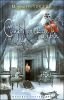 Супружеские игры 