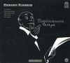 Михаил Козаков. Поэтические вечера. Аудиокнига (MP3 – 1 CD)