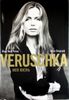 Veruschka. Моя жизнь