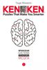 KenKen. Японская система тренировки мозга. Книга 1