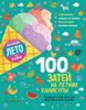 100 затей на летние каникулы