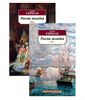 Россия молодая. В 2-х томах (комплект)