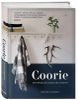 Coorie. Шотландское искусство счастья