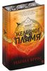 Железное пламя