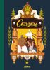 Сказки. 10 классических историй для самых маленьких