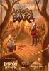 Логово волка. Зверский детектив. Книга первая.